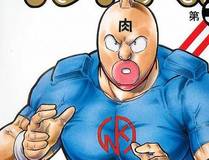 可爱过敏原海报